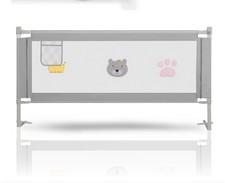 USED - Bed Guard 200 x 70 cm