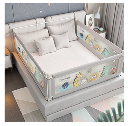 Eaq adjustable safety bed rail - adjustable,