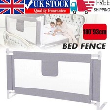 180CM Bed Safety Guards